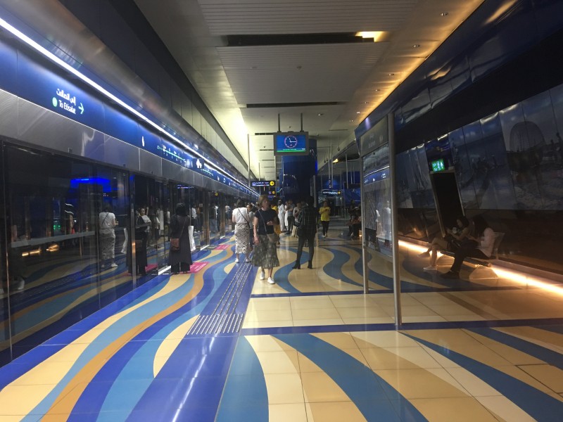 Sharispx Dubai - Metro Dubai